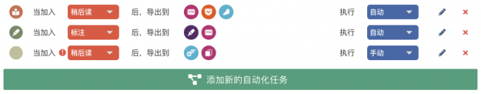 gfnEUe.png