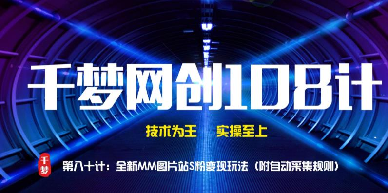 %title插图%num %title插图%num