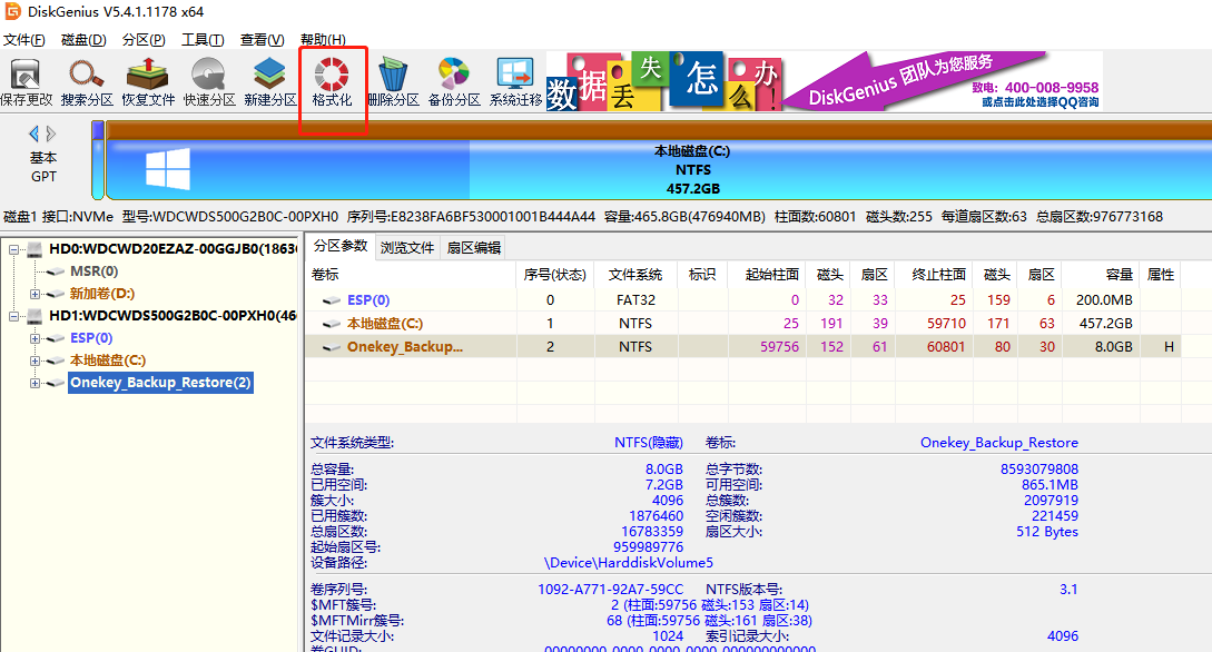 g4JQl8.png
