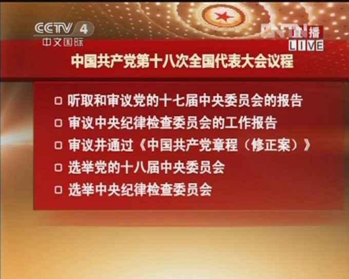 2CS8i9.jpg