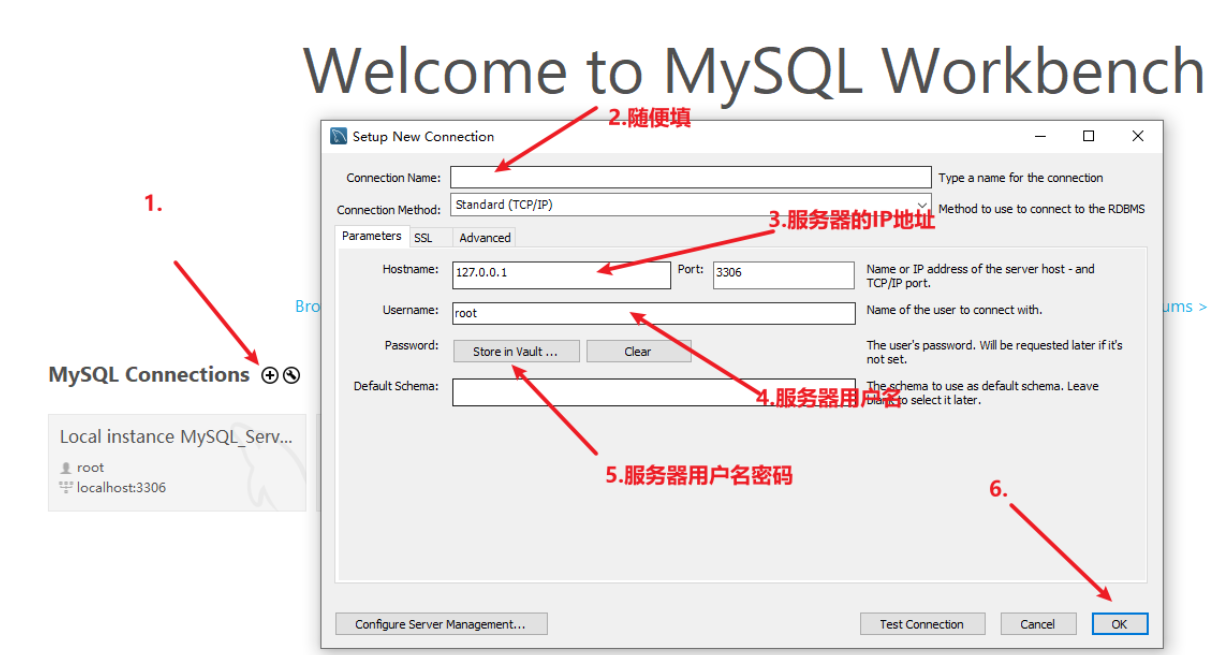mysql workbench