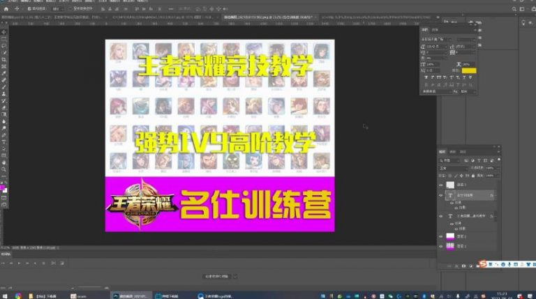 %title插图%num %title插图%num