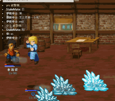 [图: 2UIeET.gif]