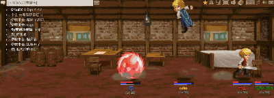 [图: 2UgDRx.gif]