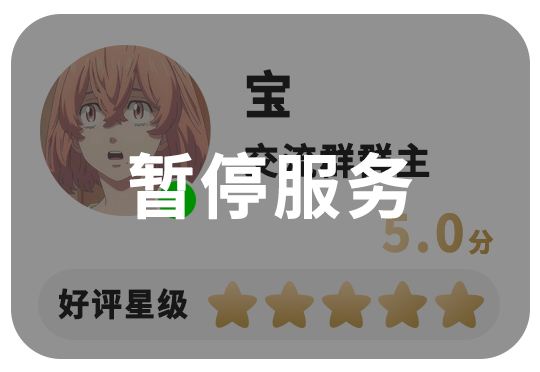 20vEC9.png