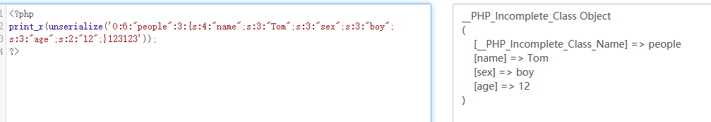 2rOcm6.png