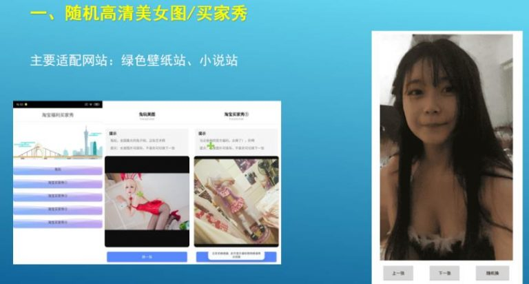 %title插图%num %title插图%num