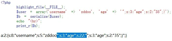 2RZEY8.png