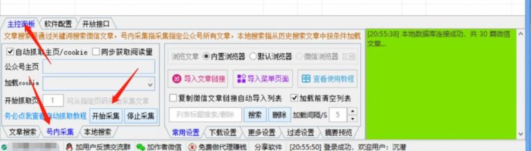 %title插图%num %title插图%num