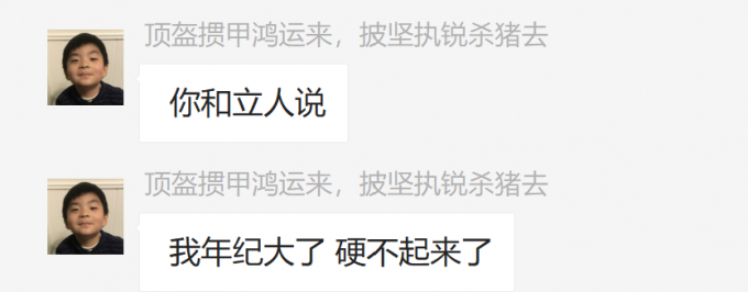 2g0oE6.png