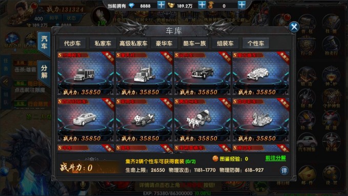 2gg71f.jpg