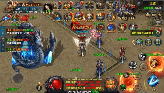 2ggHc8.jpg