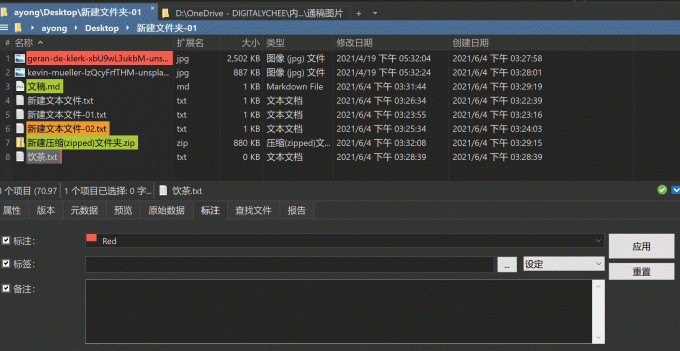 2hbODe.gif
