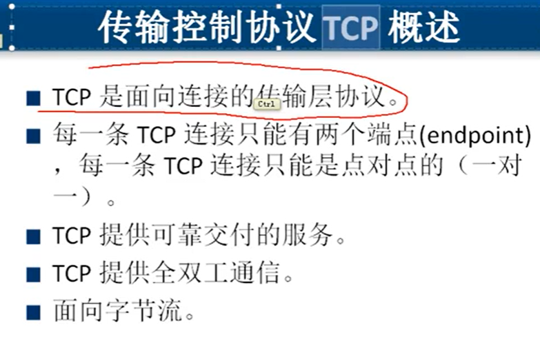 2ITkGt.png