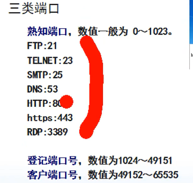 2Io3uD.png