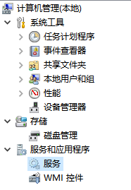 请输入图片描述 请输入图片描述