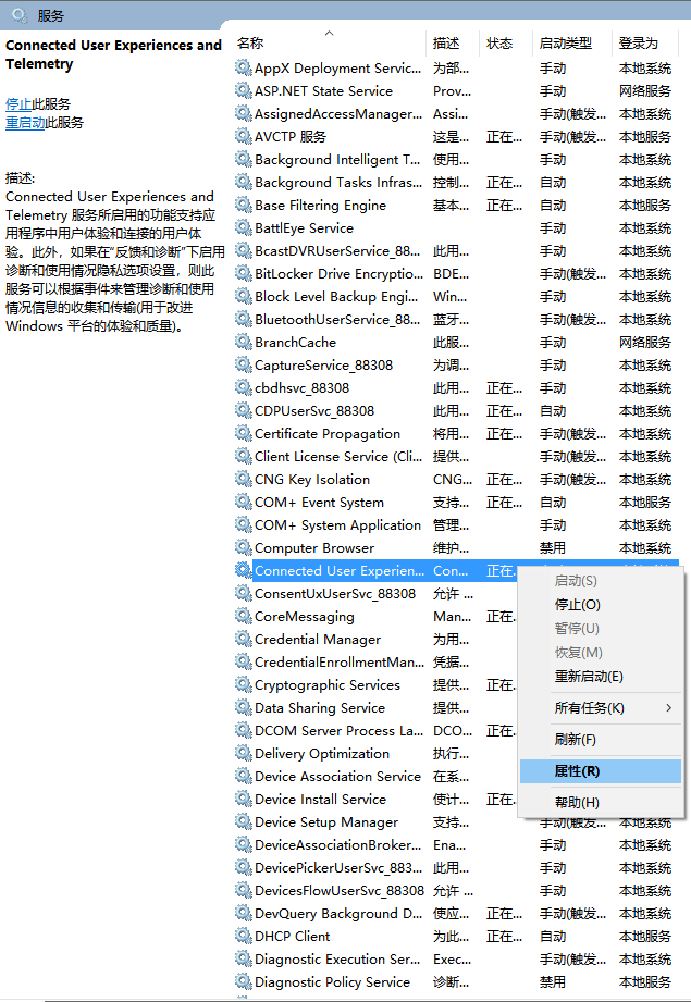请输入图片描述 请输入图片描述