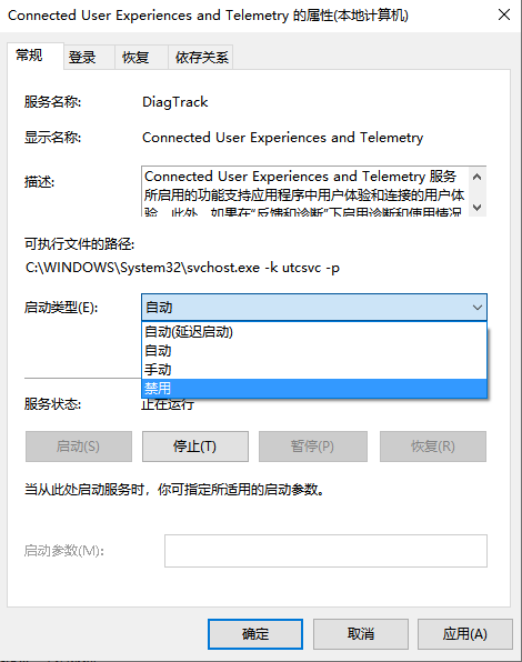 请输入图片描述 请输入图片描述