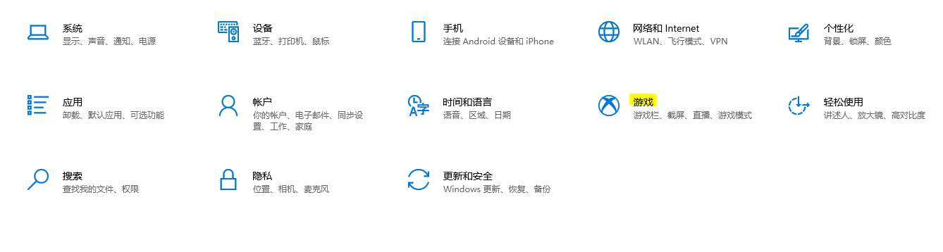 请输入图片描述 请输入图片描述