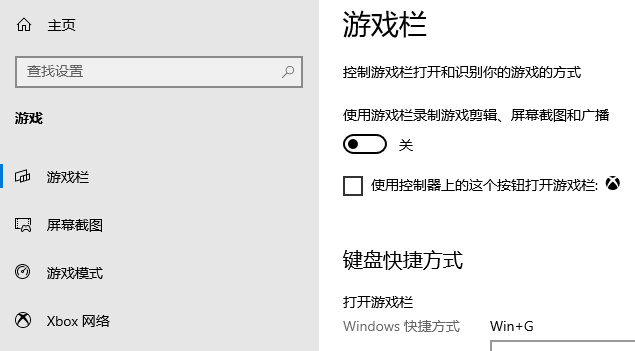请输入图片描述 请输入图片描述