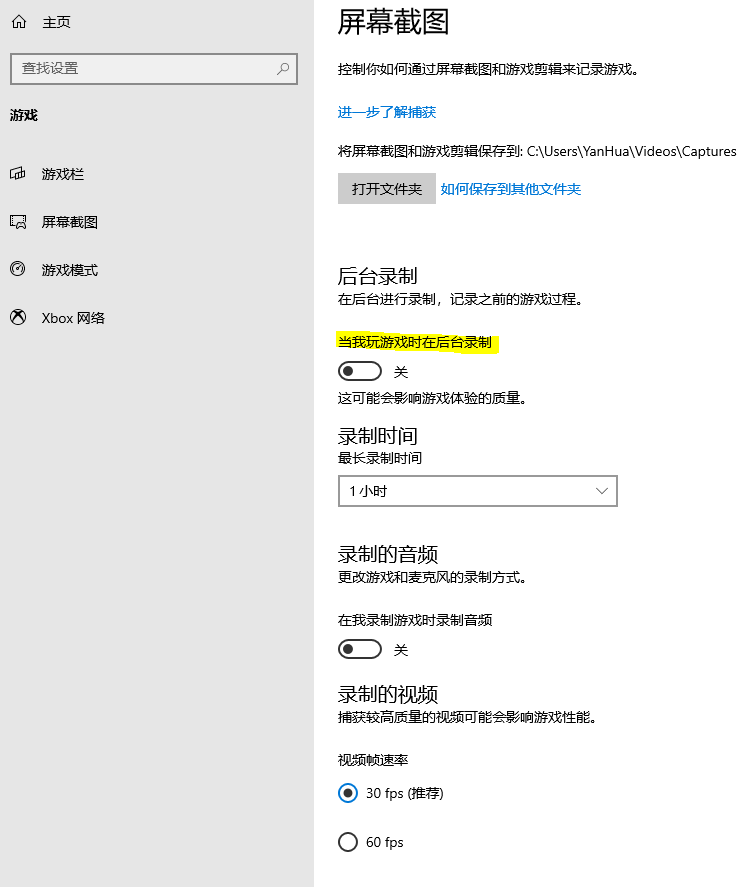 请输入图片描述 请输入图片描述