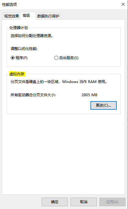 请输入图片描述 请输入图片描述