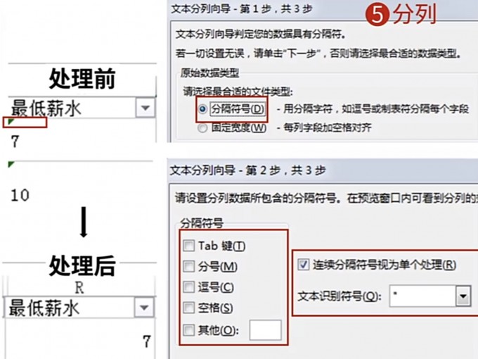 27JQNn.jpg
