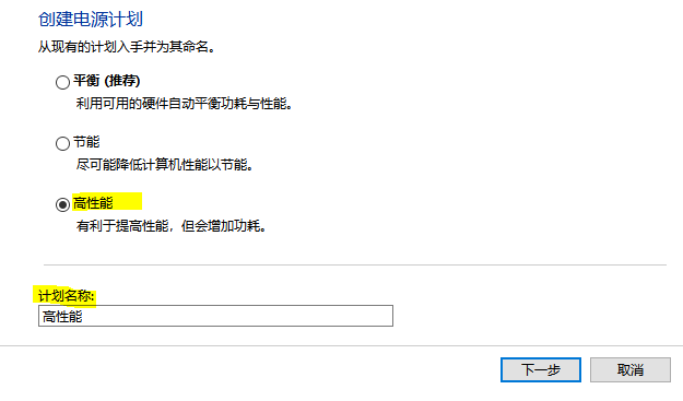 请输入图片描述 请输入图片描述
