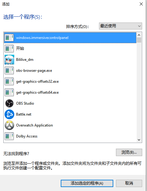 请输入图片描述 请输入图片描述