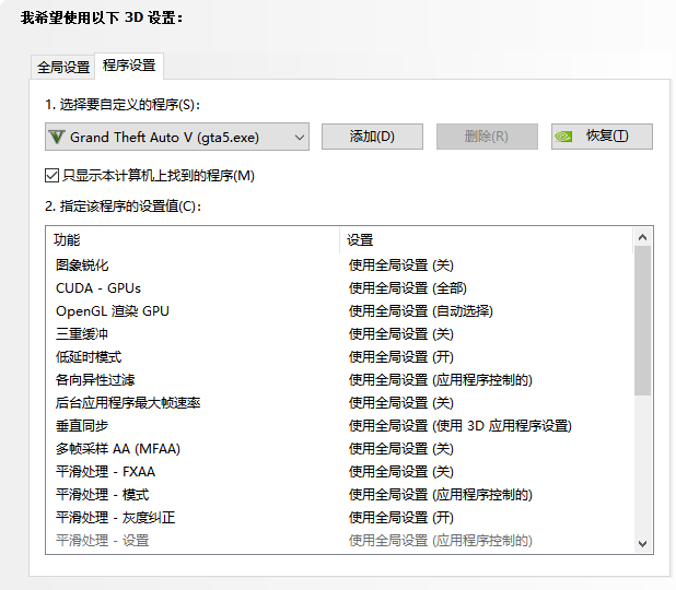 请输入图片描述 请输入图片描述