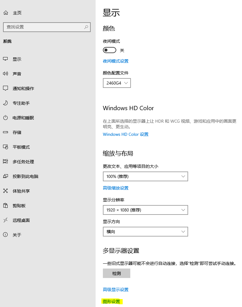 请输入图片描述 请输入图片描述