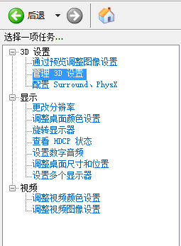请输入图片描述 请输入图片描述