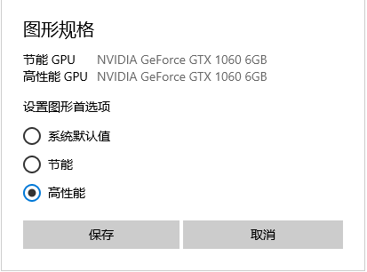 请输入图片描述 请输入图片描述