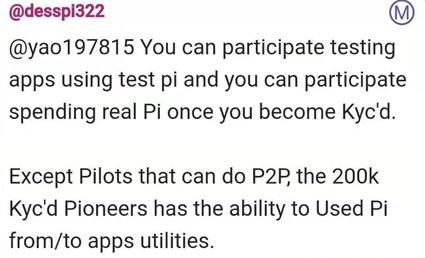 Pi技术突破！管理员吐露：20万kyc先锋将有机会使用pi从应用程序到实用程序！ 2HQ7Lj