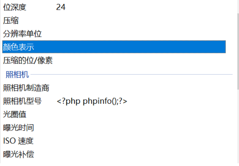 2Le8ns.png