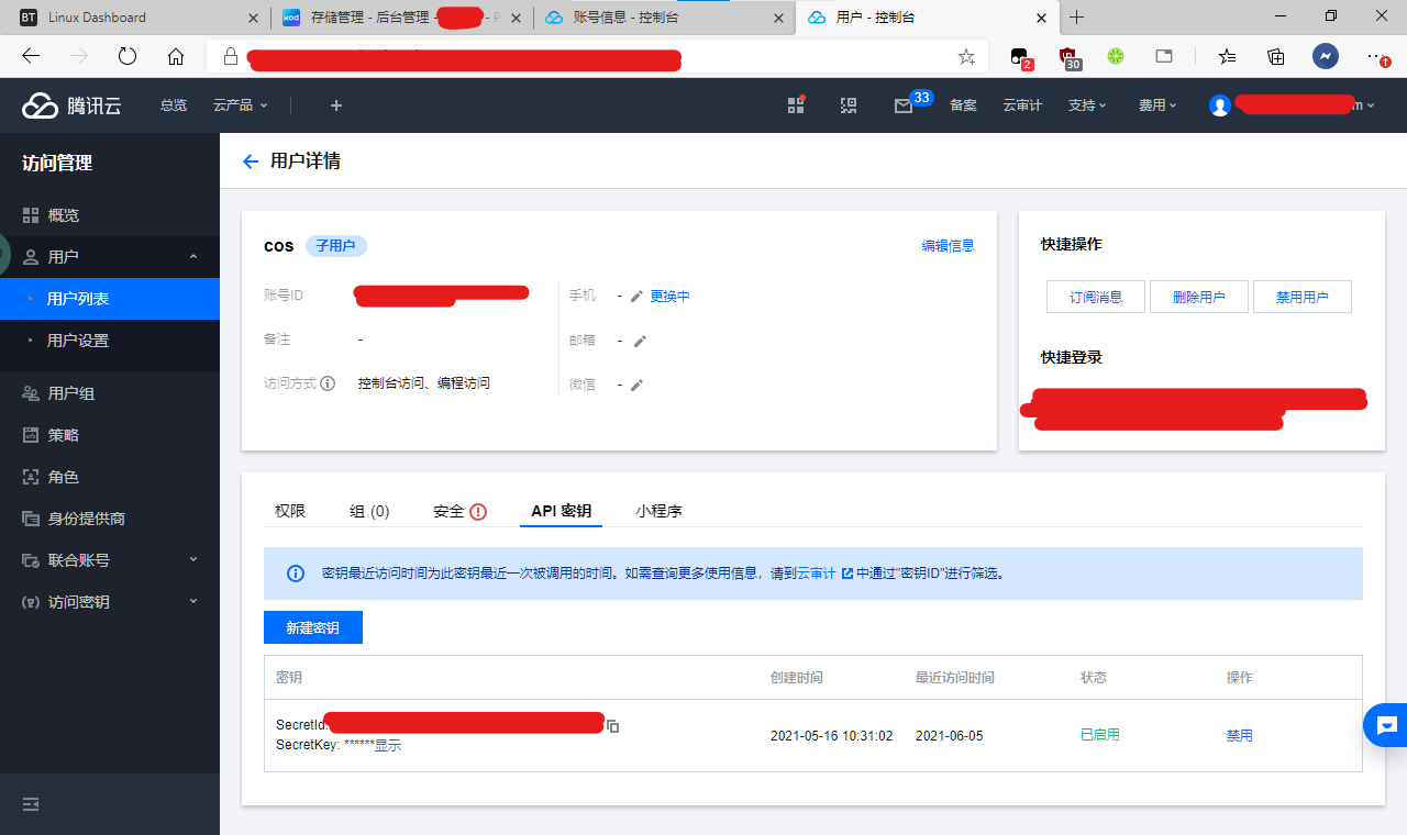 20210615-003 20210615-003