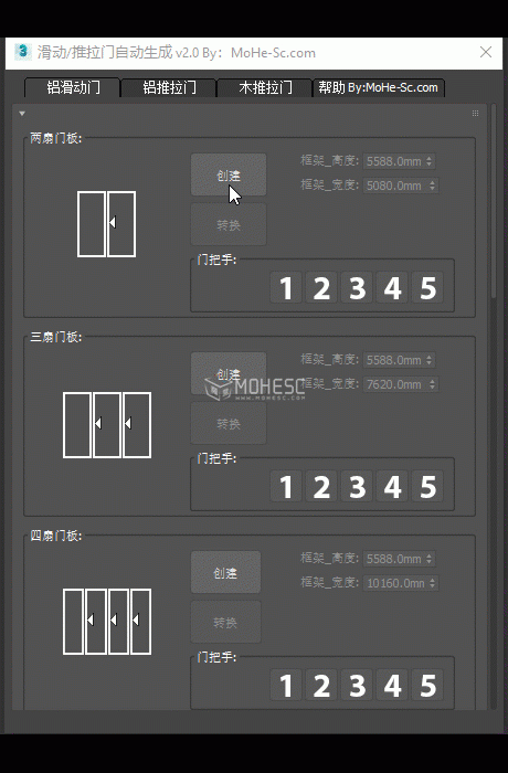 2xnVv6.gif