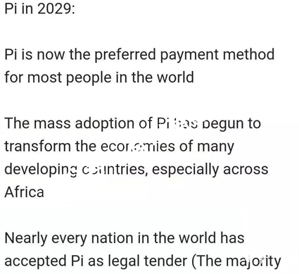 Pi开发者频道管理员预测：2029年尼古拉斯将是世界首富！世界大型公司都与Pi进行整合，前期的派先锋都成为了千万富翁！ RCZgNF