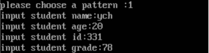 GitHub - bupt-yanch/Student-Management-System: 汇编作业，命令行实现对学生信息（姓名/年龄/学号 ...