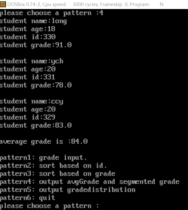 GitHub - bupt-yanch/Student-Management-System: 汇编作业，命令行实现对学生信息（姓名/年龄/学号 ...