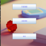 Rl3PFs.png
