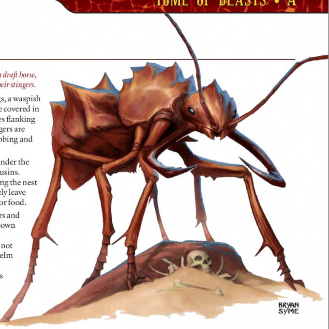 Ant, Giant巨蚁