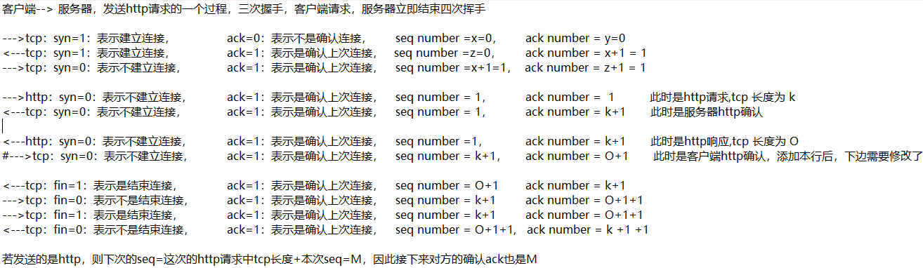 RsR3cR.png