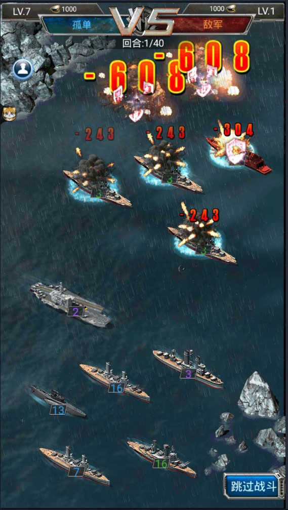 R2cQy9.jpg