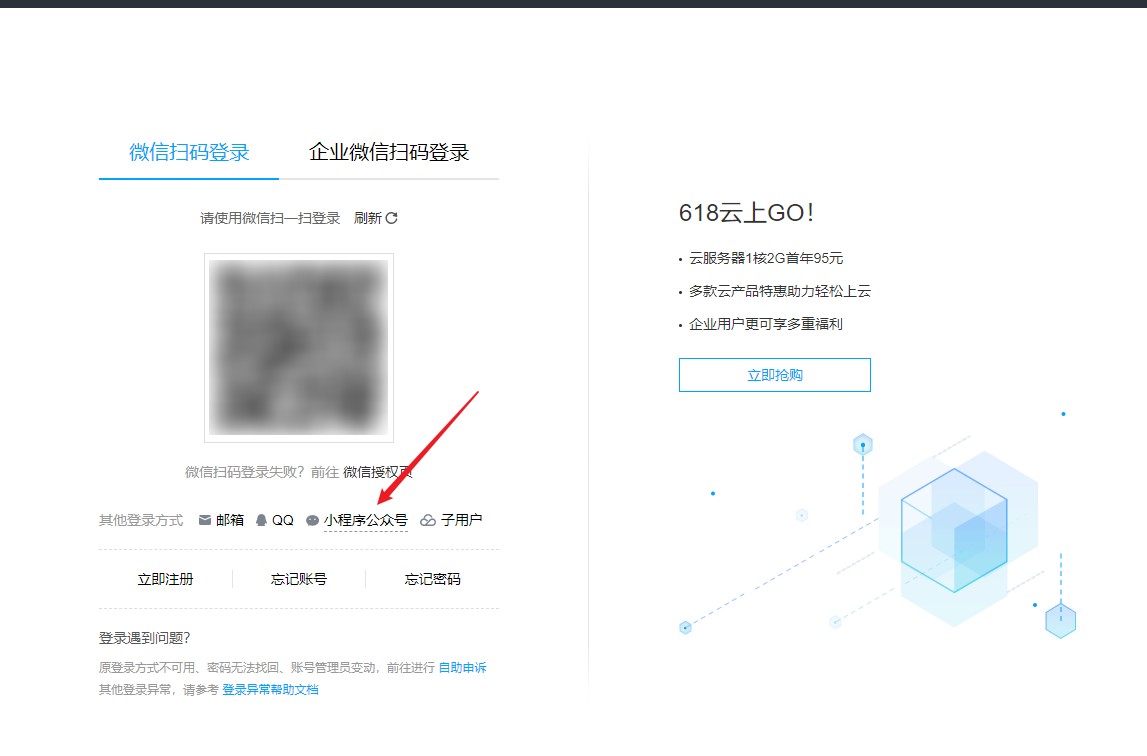 请输入图片描述