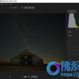 RTqzSx
