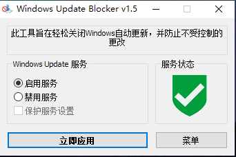 请输入图片描述 请输入图片描述