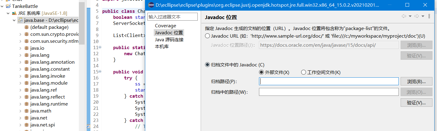RLPong.png