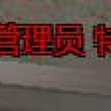 RXH5l9