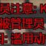 RXH7ex